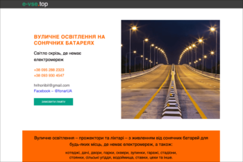 portfolio e vse