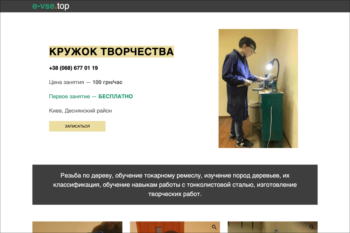 portfolio e vse